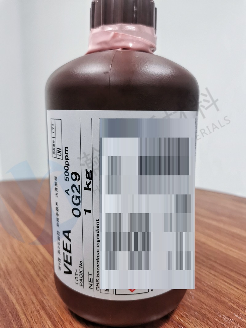 VEEA 規(guī)格：200kgs